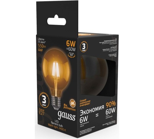 Лампа светодиодная Gauss Filament G95 6Вт цок.:E27 шар 220B 2400K св.свеч.бел.теп. (упак.:1шт) (105802006)