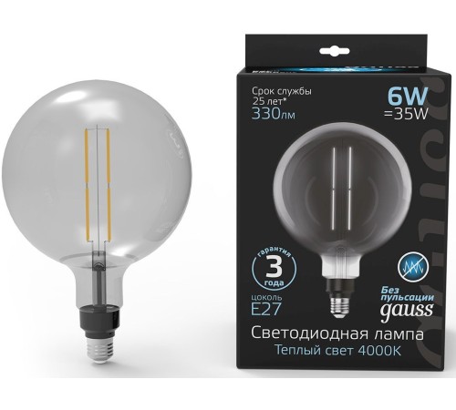 Лампа светодиодная Gauss Filament Vintage 6Вт цок.:E27 шар 220B 4000K св.свеч.бел.нейт. (упак.:1шт) (154802205)