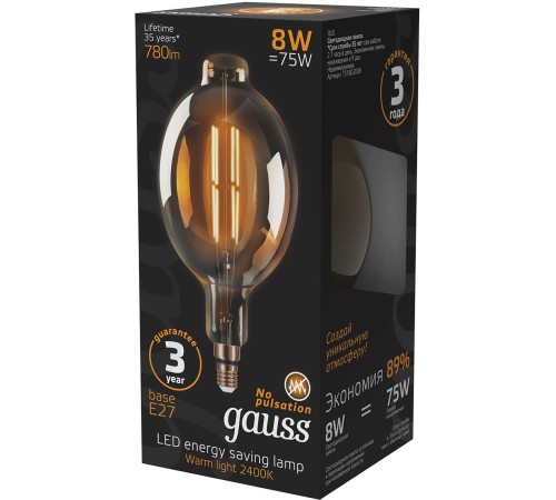 Лампа филам. Gauss Filament Vintage 8Вт цок.:E27 шар 220B 2400K св.свеч.бел.теп. (упак.:1шт) (151802008) Лампа филам. Gauss Filament Vintage 8Вт цок.:E27 шар 220B 2400K св.свеч.бел.теп. (упак.:1шт) (151802008)