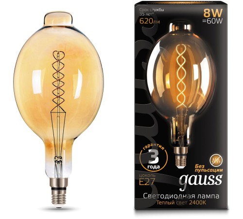 Лампа филам. Gauss Filament Vintage 8Вт цок.:E27 шар 220B 2400K св.свеч.бел.теп. (упак.:1шт) (152802008)