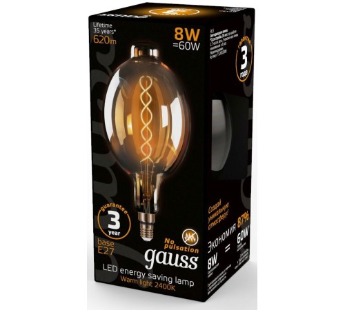 Лампа филам. Gauss Filament Vintage 8Вт цок.:E27 шар 220B 2400K св.свеч.бел.теп. (упак.:1шт) (152802008)