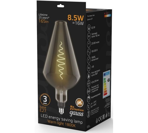 Лампа филам. Gauss Filament Vase 8.5Вт цок.:E27 свеча 220B 1800K св.свеч.бел.теп. (упак.:1шт) (180802005)