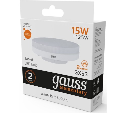 Лампа светодиодная Gauss Elementary GX53 15Вт цок.:GX53 таблетка 220B 3000K св.свеч.бел.теп. (упак.:1шт) (83815)