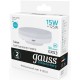 Лампа светодиодная Gauss Elementary GX53 15Вт цок.:GX53 таблетка 220B 4100K св.свеч.бел.нейт. (упак.:10шт) (83825)