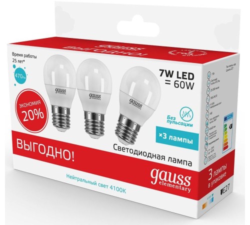 Лампа светодиодная Gauss Elementary 7Вт цок.:E27 шар 220B 4100K св.свеч.бел.нейт. (упак.:3шт) (53227T) Лампа светодиодная Gauss Elementary 7Вт цок.:E27 шар 220B 4100K св.свеч.бел.нейт. (упак.:3шт) (53227T)