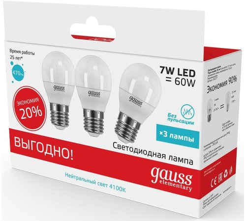 Лампа светодиодная Gauss Elementary 7Вт цок.:E27 шар 220B 4100K св.свеч.бел.нейт. (упак.:3шт) (53227T) Лампа светодиодная Gauss Elementary 7Вт цок.:E27 шар 220B 4100K св.свеч.бел.нейт. (упак.:3шт) (53227T)