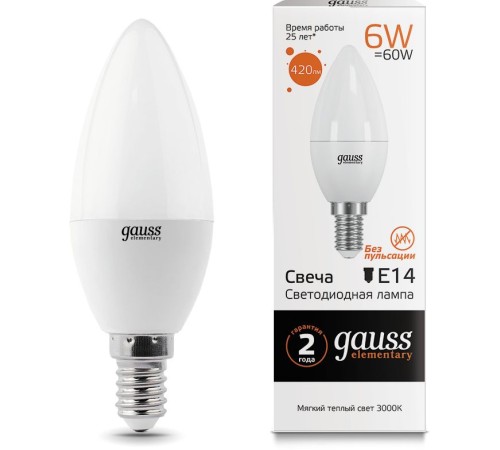 Лампа светодиодная Gauss Elementary 6Вт цок.:E14 свеча 220B 3000K св.свеч.бел.теп. C37 (упак.:1шт) (33116) Лампа светодиодная Gauss Elementary 6Вт цок.:E14 свеча 220B 3000K св.свеч.бел.теп. C37 (упак.:1шт) (33116)