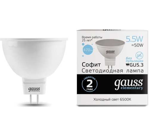 Лампа светодиодная LED 5.5 Вт 470 лм 6500К AC180-240В GU5.3 софит MR16 холодная Elementary Gauss Gauss 13536