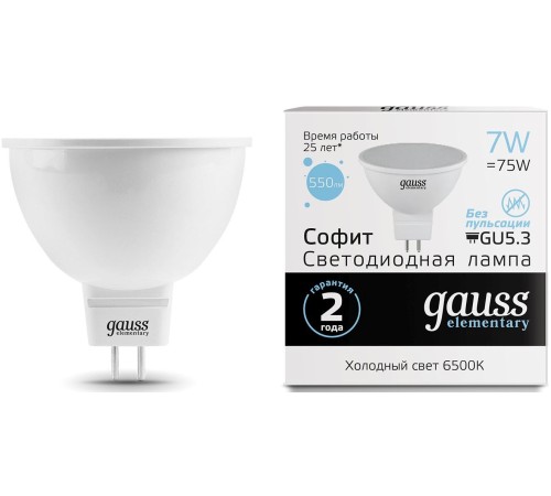 Лампа светодиодная Gauss Elementary MR16 7Вт цок.:GU5.3 спот 220B 6500K св.свеч.бел.хол. MR16 (упак.:10шт) (13537)