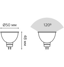 Лампа светодиодная Gauss Elementary MR16 7Вт цок.:GU5.3 спот 220B 6500K св.свеч.бел.хол. MR16 (упак.:10шт) (13537)