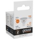 Лампа светодиодная Gauss Elementary MR16 9Вт цок.:GU5.3 спот 220B 2700K св.свеч.бел.теп. MR16 (упак.:10шт) (13519)