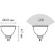 Лампа светодиодная Gauss Elementary MR16 9Вт цок.:GU5.3 спот 220B 4100K св.свеч.бел.ней. MR16 (упак.:10шт) (13529)