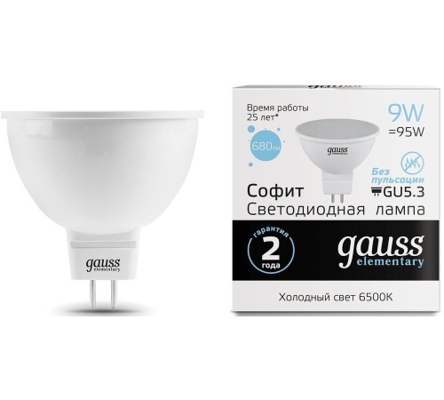 Лампа светодиодная Gauss Elementary MR16 9Вт цок.:GX5.3 спот 220B 6500K св.свеч.бел.хол. MR16 (упак.:10шт) (13539)