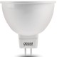 Лампа светодиодная Gauss Elementary MR16 9Вт цок.:GX5.3 спот 220B 6500K св.свеч.бел.хол. MR16 (упак.:10шт) (13539)