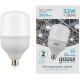 Лампа светодиодная Gauss Elementary T100 32Вт цок.:E27 цилин. 220B 6500K св.свеч.бел.хол. (упак.:1шт) (63233)