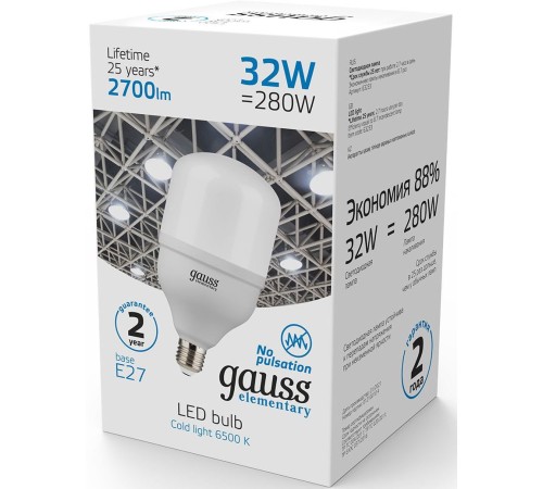Лампа светодиодная Gauss Elementary T100 32Вт цок.:E27 цилин. 220B 6500K св.свеч.бел.хол. (упак.:1шт) (63233) Лампа светодиодная Gauss Elementary T100 32Вт цок.:E27 цилин. 220B 6500K св.свеч.бел.хол. (упак.:1шт) (63233)
