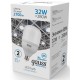 Лампа светодиодная Gauss Elementary T100 32Вт цок.:E27 цилин. 220B 6500K св.свеч.бел.хол. (упак.:1шт) (63233)