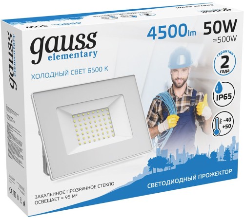 Прожектор уличный Gauss Elementary светодиодный 50Втбелый (613120350) Прожектор уличный Gauss Elementary светодиодный 50Втбелый (613120350)