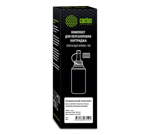Тонер Cactus CS-RK-TK1170 черный флакон 240гр. (в компл.:чип) для принтера Kyocera Ecosys M2040dn/ M2540dn/M2640idw
