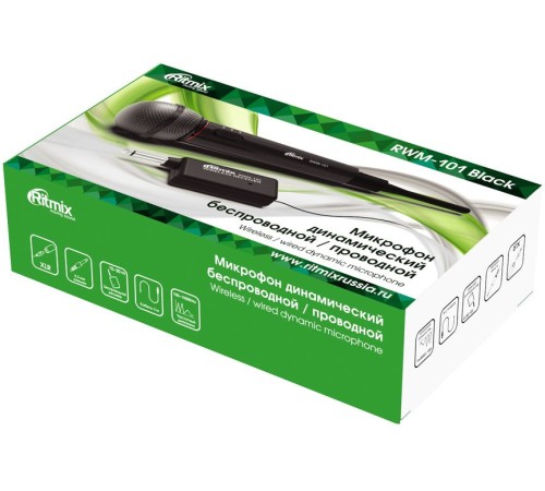 RITMIX RWM-101 black { 85 дБ, максимальная девиация: ± 30 КГц, переключатель вкл./выкл., 3 pin XLR - Jack 6.3 mm, 3 м, питание микрофона: 1,5 В (постоянный ток DC, батарейки АА)} RITMIX RWM-101 black { 85 дБ, максимальная девиация: ± 30 КГц, переключатель вкл./выкл., 3 pin XLR - Jack 6.3 mm, 3 м, питание микрофона: 1,5 В (постоянный ток DC, батарейки АА)}