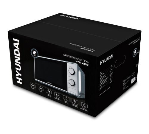 Микроволновая Печь Hyundai HYM-M2042 20л. 700Вт серебристый