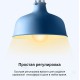 Умная Wi-Fi лампа TP-Link Tapo L510E