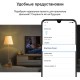 Умная Wi-Fi лампа TP-Link Tapo L510E