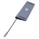 Стыковочная станция Digma DS-990UC_G