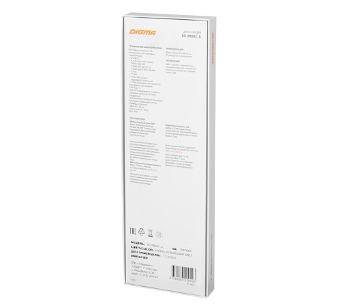 Стыковочная станция Digma DS-990UC_G Стыковочная станция Digma DS-990UC_G
