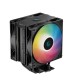 Вентилятор для процессора DeepCool AG400 DIGITAL PLUS black Socket 1700/115X/1200/AM5/AM4, 120mm, 2100rpm, 31.6 дБА, 220W, PWM 4-pin, Al-Cu (R-AG400-B
