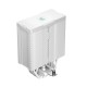 Вентилятор для процессора Deepcool AG500 DIGITAL WH ARGB white Socket 115X/1700/1200/AM4/AM5, 120mm, 1950rpm, 29,4 дБ, 200W, PWM 4-pin, Al+Cu (R-AG500
