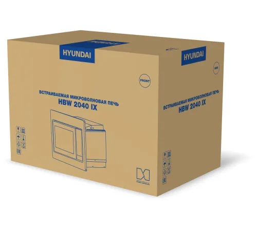 Микроволновая печь Hyundai HBW 2040 IX 20л. 800Вт серебристый (встраиваемая)