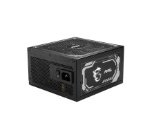 Блок питания MSI MAG A1250GL PCIE5 , 1250W, 80+ Gold, полностью модульный, ATX 3.0, PCIE5