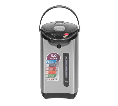 Термопот Starwind STP2251 5л. 750Вт черный/серебристый