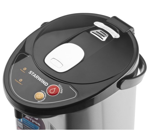 Термопот Starwind STP2251 5л. 750Вт черный/серебристый