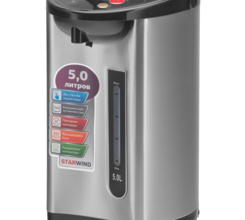 Термопот Starwind STP2251 5л. 750Вт черный/серебристый
