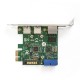 Exegate EX290278RUS Контроллер ExeGate EXE-362 PCI-E 2.0, 2*USB3.0 ext + 1*USB3.0 int + LAN UTP 1000Mbps, разъем доп.питания (OEM)