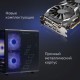 Компьютер Raskat STRIKE 720 (Intel Core i7-14700F, Intel Z790, RAM 64GB, SSD 1TB, HDD 1TB, RTX 3060 12GB, 850W, Win 11Pro, Office H&B 2021)
