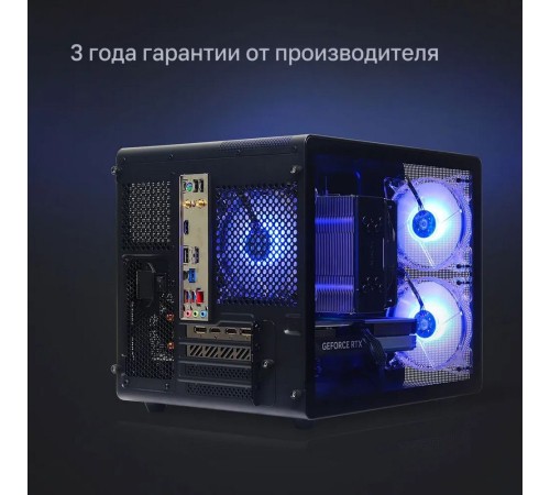 Компьютер Raskat STRIKE 720 (Intel Core i7-14700F, Intel Z790, RAM 64GB, SSD 1TB, HDD 1TB, RTX 3060 12GB, 850W, Win 11Pro, Office H&B 2021) Компьютер Raskat STRIKE 720 (Intel Core i7-14700F, Intel Z790, RAM 64GB, SSD 1TB, HDD 1TB, RTX 3060 12GB, 850W, Win 11Pro, Office H&B 2021)