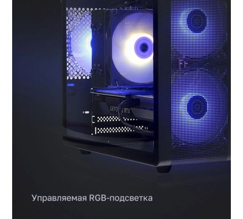 Компьютер Raskat STRIKE 720 (Intel Core i7-14700F, Intel Z790, RAM 64GB, SSD 1TB, HDD 1TB, RTX 3060 12GB, 850W, Win 11Pro, Office H&B 2021) Компьютер Raskat STRIKE 720 (Intel Core i7-14700F, Intel Z790, RAM 64GB, SSD 1TB, HDD 1TB, RTX 3060 12GB, 850W, Win 11Pro, Office H&B 2021)