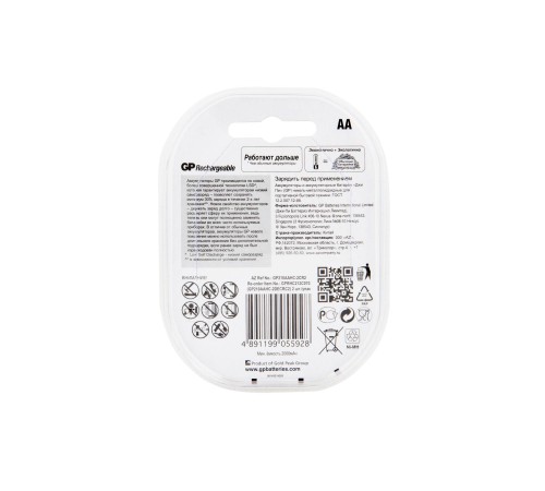 Аккумулятор GP 210AAHC AA NiMH 2100mAh (2шт) Аккумулятор GP 210AAHC AA NiMH 2100mAh (2шт)