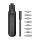 Набор отверточный Xiaomi Mi 16-in-1 Ratchet Screwdriver 16 предметов (жесткий кейс)