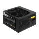 Exegate EX260640RUS-PC Блок питания 450W Exegate 450PPE, ATX, black, APFC, 12cm, 24p+(4+4)p, PCI-E, 3*IDE, 5*SATA, FDD