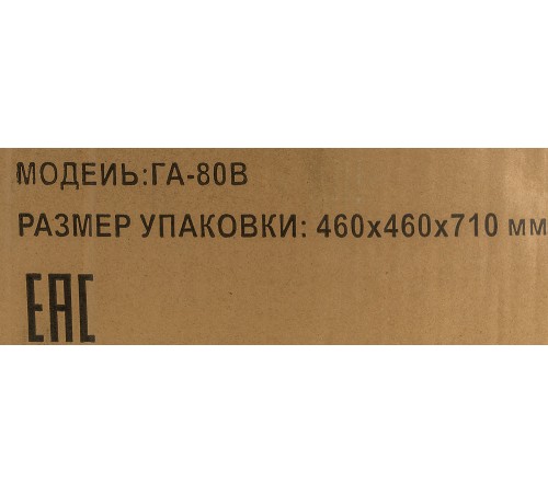 Гидроаккумулятор Вихрь ГА-80В 80л 10бар оранжевый (68/6/4) Гидроаккумулятор Вихрь ГА-80В 80л 10бар оранжевый (68/6/4)