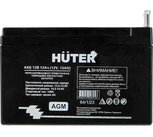 Батарея аккумуляторная Huter 64/1/23 12В 12Ач SLA