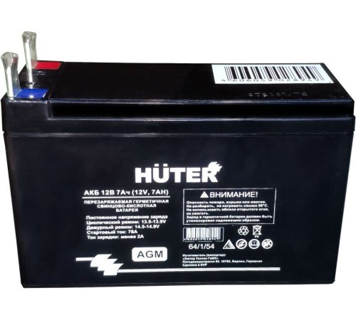 Батарея аккумуляторная Huter 64/1/54 12В 7Ач SLA