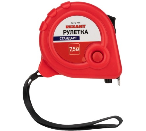 Рулетка Rexant 12-9008 Рулетка Rexant 12-9008