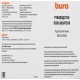 Блок питания Buro BUM-СW065 автоматический 65W 5V-20V от бытовой электросети