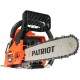 Бензопила Patriot PT 385 2л.с. дл.шин.:14" (35cm)
