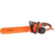 Электрическая цепная пила Patriot ESP 2418 2400Вт дл.шин.:18" (45cm)